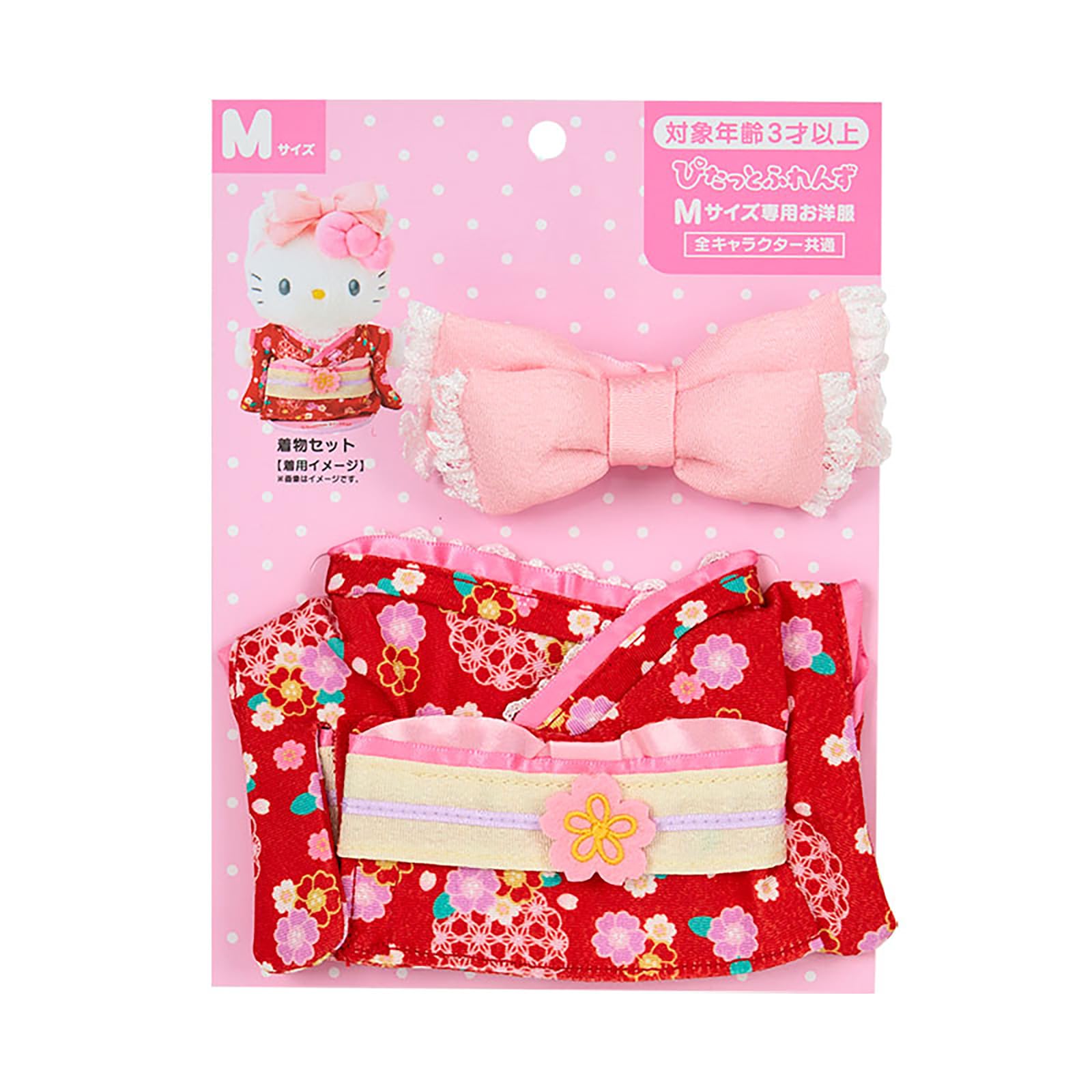 Sanrio Clothes M Kimono Set Costume for Plush Toys 371092 (SANRIO) Dress-up (Pitatto Friends)
Sanrio Clothes M Kimono Set Costume for Plush Toys 371092 (SANRIO) Dress-up (Pitatto Friends)
