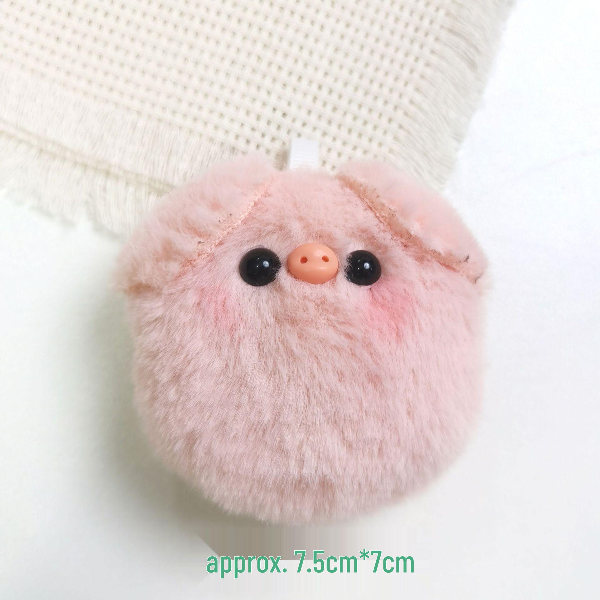 Adorable Pig and Rabbit Plush Charm with Pearl Accents
Adorable Pig and Rabbit Plush Charm with Pearl Accents