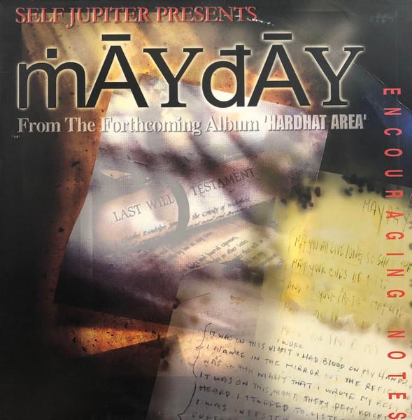 12inch Record SELF JUPITER - Mayday / It Was On This Night PB001 Project Blowed 2000 US Rap & Hip-Hop/R&B Used
12inch Record SELF JUPITER - Mayday / It Was On This Night PB001 Project Blowed 2000 US Rap & Hip-Hop/R&B Used