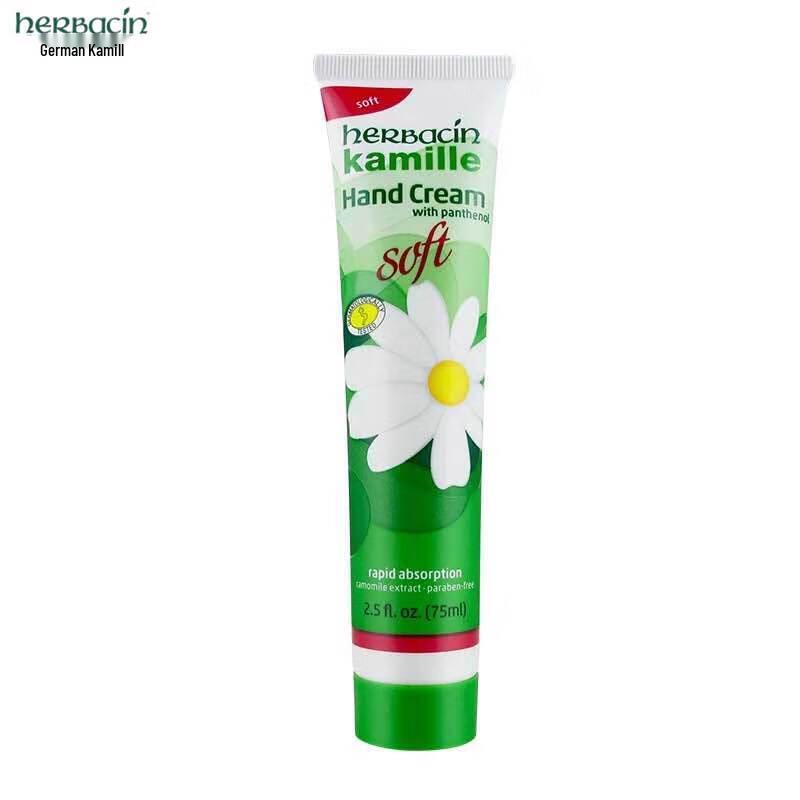 Herbacin German Chamomile Fresh Hand Cream
Herbacin German Chamomile Fresh Hand Cream