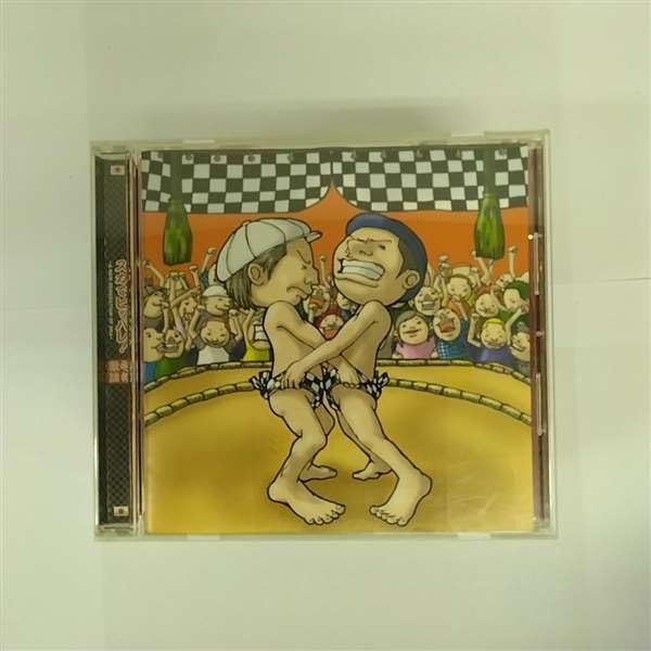 CD OMNIBUS, NEKOBED, JIM JAM, OVER SKA - A NEW GENERATION OF SKA/Ska de Hipp AMCM10017 Japan ObiJapanese Pop/Rock Used
CD OMNIBUS, NEKOBED, JIM JAM, OVER SKA - A NEW GENERATION OF SKA/Ska de Hipp AMCM10017 Japan ObiJapanese Pop/Rock Used