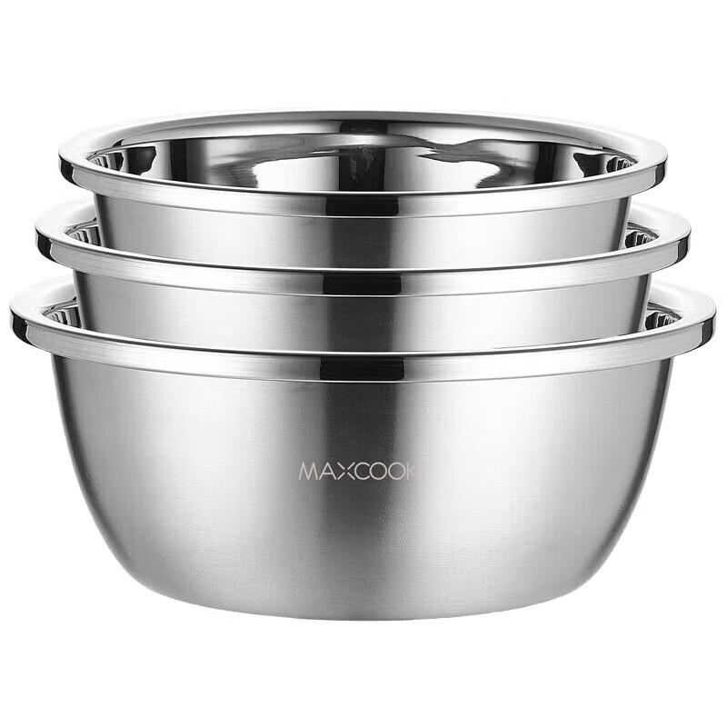 Meichu 3-Piece Stainless Steel Multi-functional Basin Set
Meichu 3-Piece Stainless Steel Multi-functional Basin Set