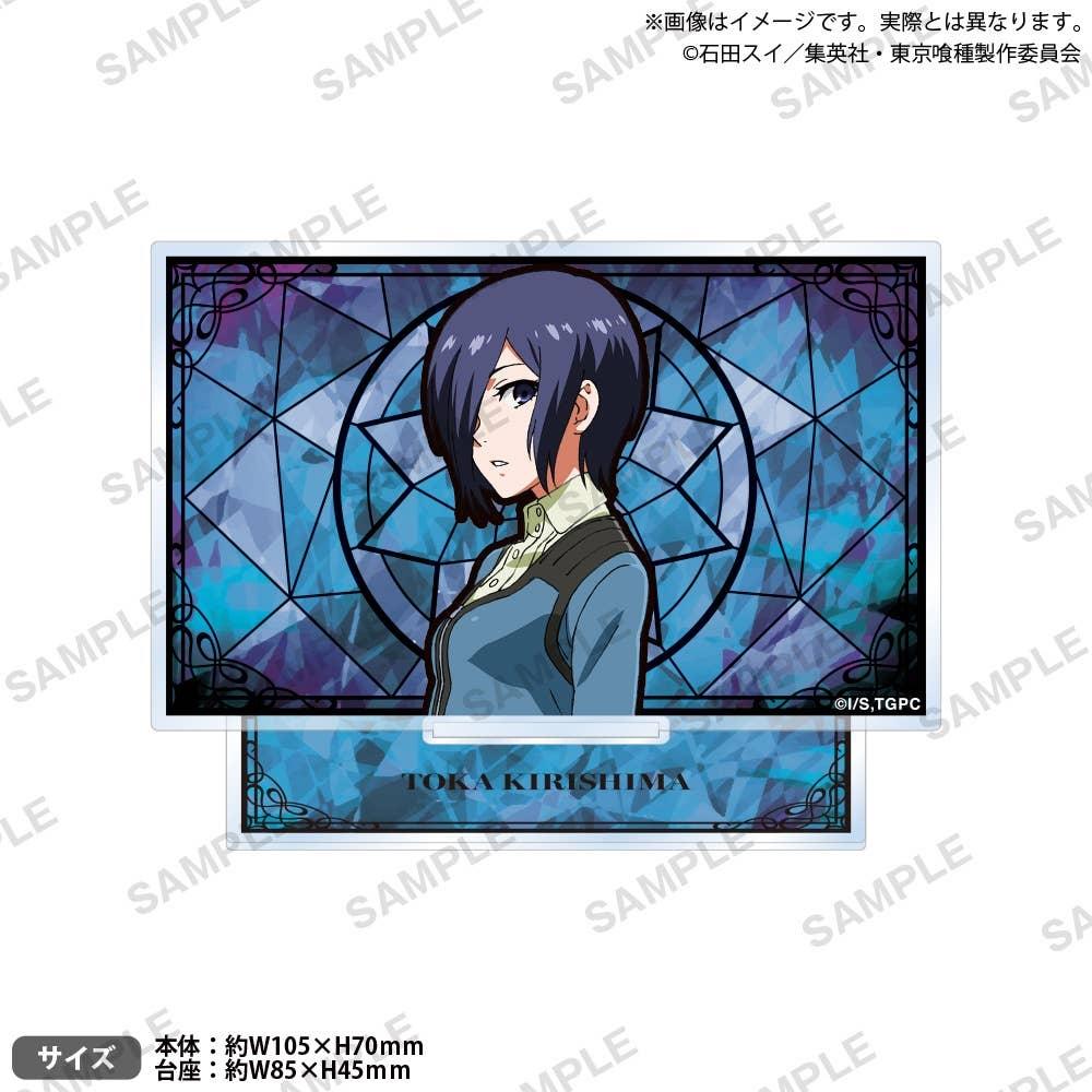 Tokyo Ghoul Tv Anime Tokyo Ghoul Mini Plate Acrylic Stand Touka Kirishima
Tokyo Ghoul Tv Anime Tokyo Ghoul Mini Plate Acrylic Stand Touka Kirishima