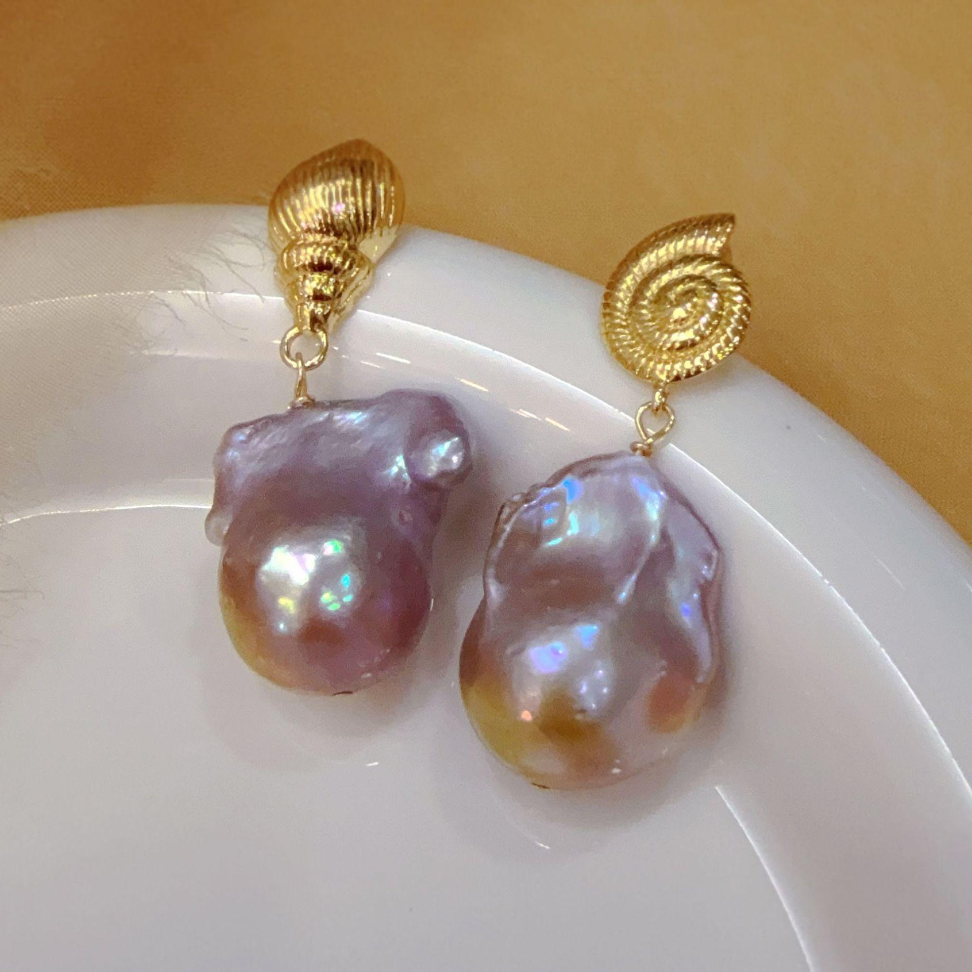 Natural wild pearl stud earrings metal strange color baroque special-shaped beads colorful white huge 15-30mm earrings One size
Natural wild pearl stud earrings metal strange color baroque special-shaped beads colorful white huge 15-30mm earrings One size
