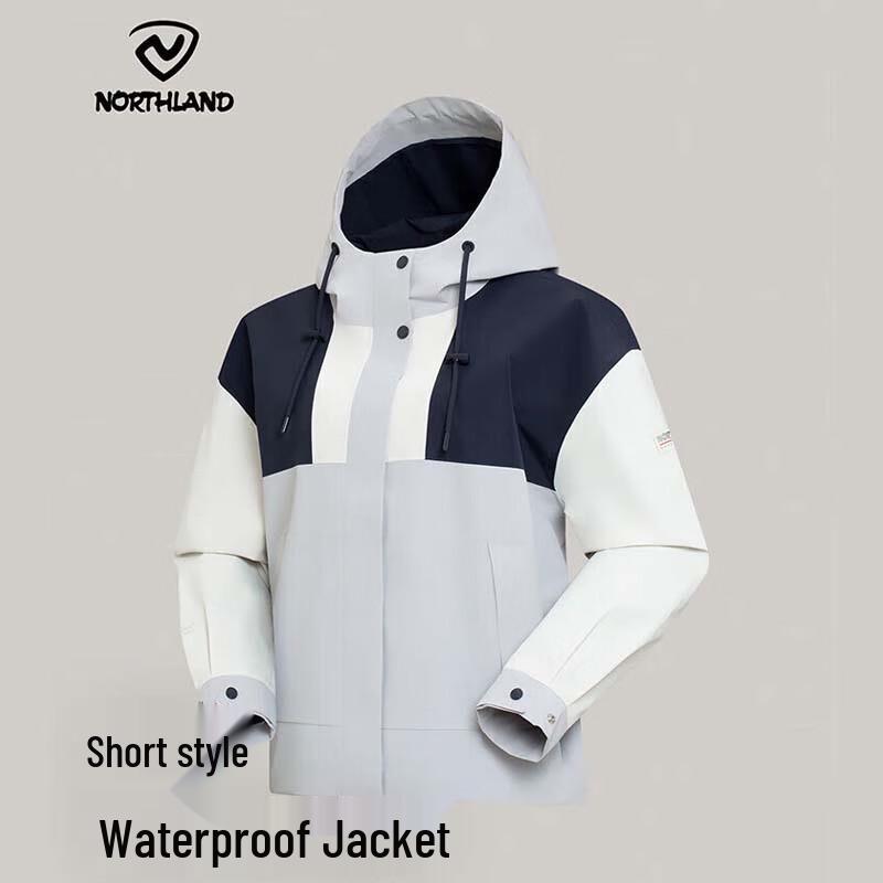 Northland Dacher Women s Outdoor Jacket NWJFT2804S 165/88A
Northland Dacher Women s Outdoor Jacket NWJFT2804S 165/88A