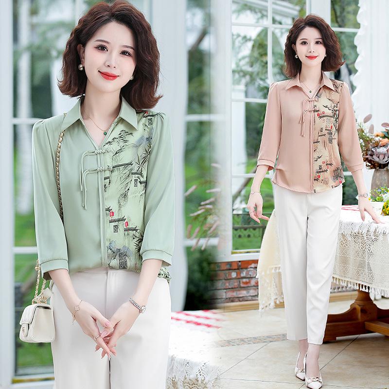 Chic Summer Seven-Sleeve Blouse for Women - Age-Defying & Stylish Chiffon Top 4XL (Suggests 130-140 jin) зелёный
Chic Summer Seven-Sleeve Blouse for Women - Age-Defying & Stylish Chiffon Top 4XL (Suggests 130-140 jin) зелёный