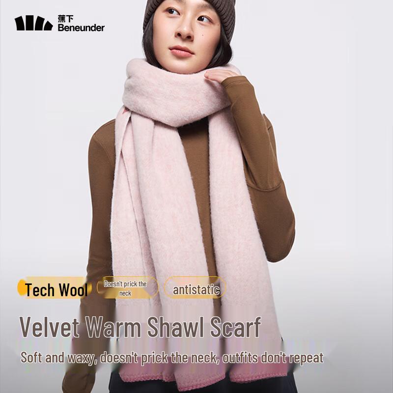 Beneunder Women s Wool Blend Scarf Shawl
Beneunder Women s Wool Blend Scarf Shawl