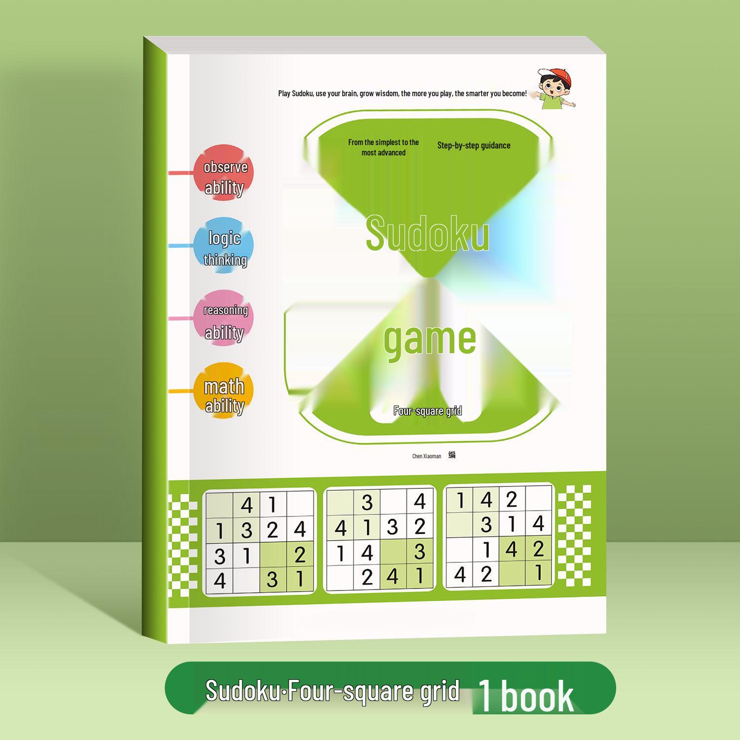 Advanced Sudoku Game Book for Kids: Zero Basic Logic Puzzles (4x4, 6x6, 9x9 Grids)
Advanced Sudoku Game Book for Kids: Zero Basic Logic Puzzles (4x4, 6x6, 9x9 Grids)