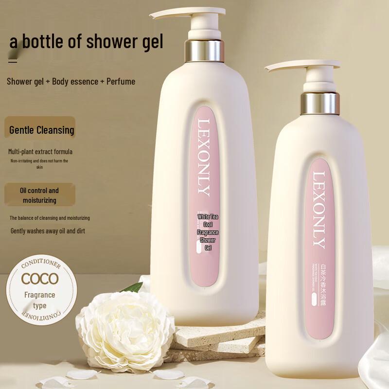 LEXONLY Perfume-Inspired Long-Lasting Body Wash
LEXONLY Perfume-Inspired Long-Lasting Body Wash