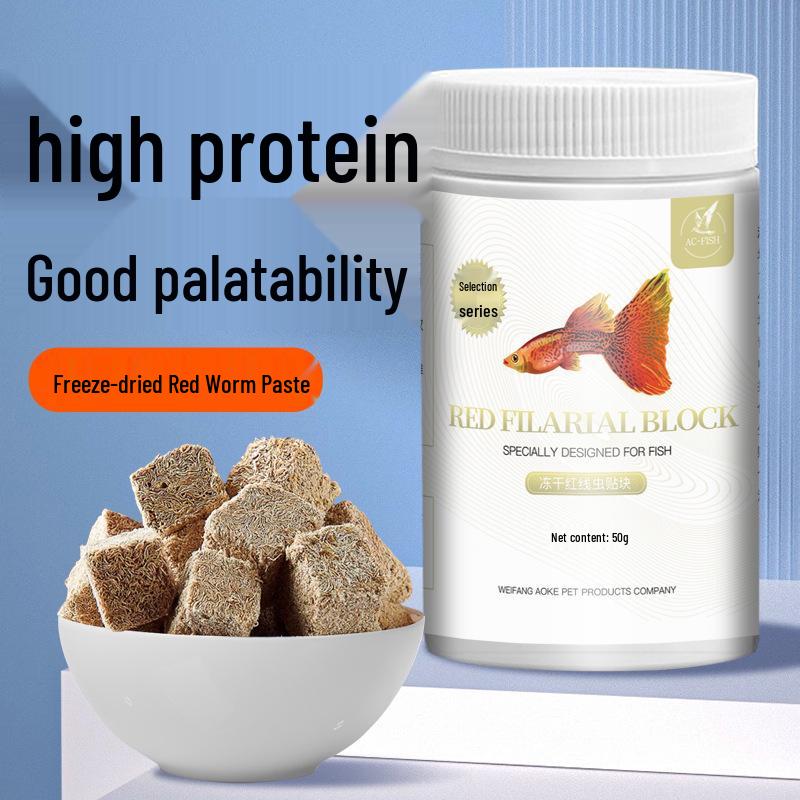 Лиофилизированные таблетки красного мотыля для декоративных рыб - Идеально подходят для мелких рыб, тропических рыб, скалярий и цихлид
Лиофилизированные таблетки красного мотыля для декоративных рыб - Идеально подходят для мелких рыб, тропических рыб, скалярий и цихлид