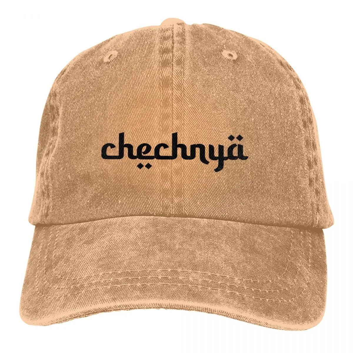 Chechnya_ Baseball Cap Men Chechnya CHECHEN Caps colors Women Summer Snapback Caps Adjustable
Chechnya_ Baseball Cap Men Chechnya CHECHEN Caps colors Women Summer Snapback Caps Adjustable