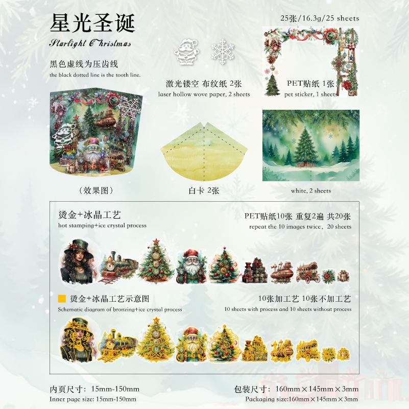 25-Sheet Ice Crystal Gold-Foil Christmas Themed Sticker Pack, Shiny Foil Accents on Snowflake/Ice Motifs for Christmas Card
25-Sheet Ice Crystal Gold-Foil Christmas Themed Sticker Pack, Shiny Foil Accents on Snowflake/Ice Motifs for Christmas Card