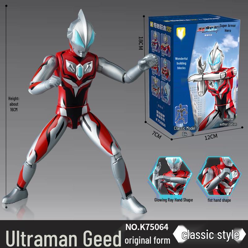 Ultraman Tiga Monster Building Toy - Boy s Birthday Gift Ornament
Ultraman Tiga Monster Building Toy - Boy s Birthday Gift Ornament
