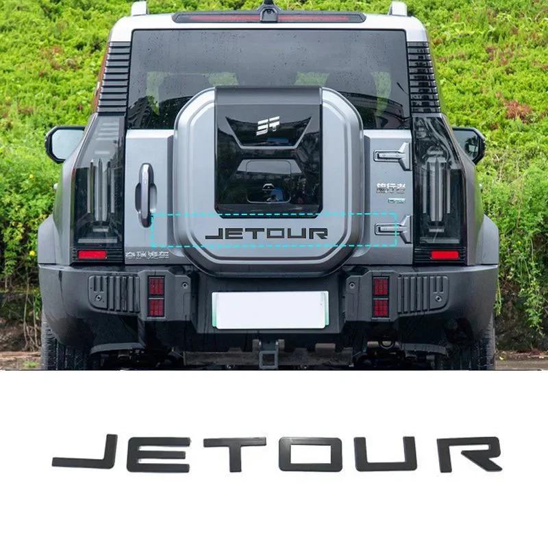 Для Chery Jetour T2 Передній Задній Емблема Чорна Наклейка Сяючий Стиль 1 шт. rear
Для Chery Jetour T2 Передній Задній Емблема Чорна Наклейка Сяючий Стиль 1 шт. rear