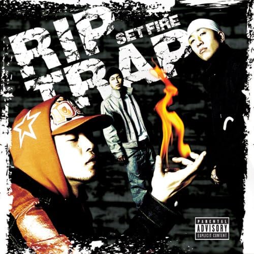 CD RIP TRAP, BIG BLAZE WILDERS; AKIYO - ПОДЖИГАЙ PCD001 Япония ObiMusic Прочее Б/у
CD RIP TRAP, BIG BLAZE WILDERS; AKIYO - ПОДЖИГАЙ PCD001 Япония ObiMusic Прочее Б/у