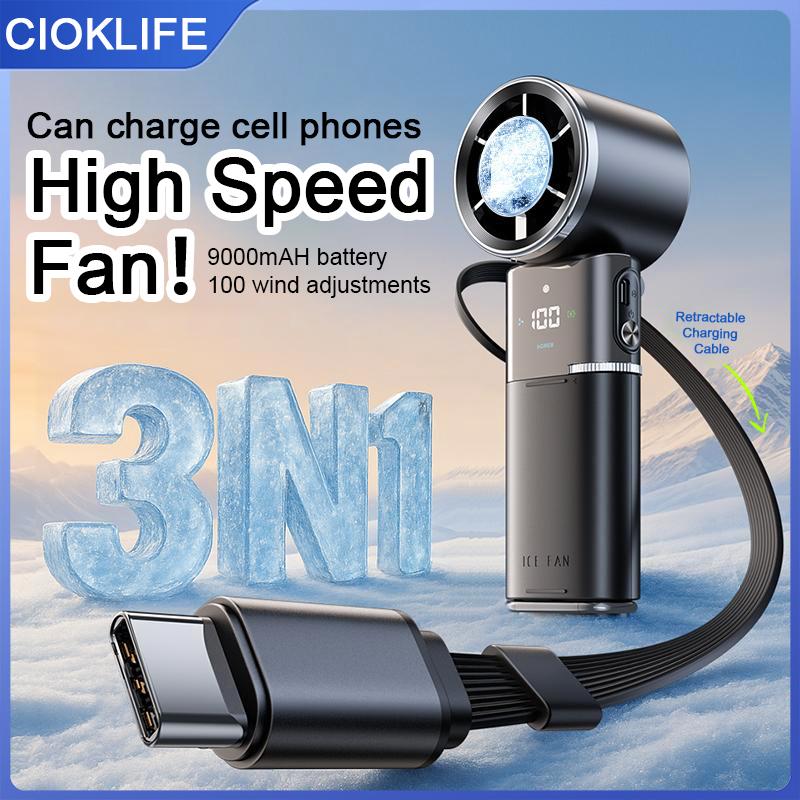 CIOKLIFE Высокоскоростной 100-скоростной вентилятор с ветром 16 °, охлаждающий ручной вентилятор с зарядным кабелем, перезаряжаемый аккумулятор Treasure 9000 мАч 6000mAH белый
CIOKLIFE Высокоскоростной 100-скоростной вентилятор с ветром 16 °, охлаждающий ручной вентилятор с зарядным кабелем, перезаряжаемый аккумулятор Treasure 9000 мАч 6000mAH белый