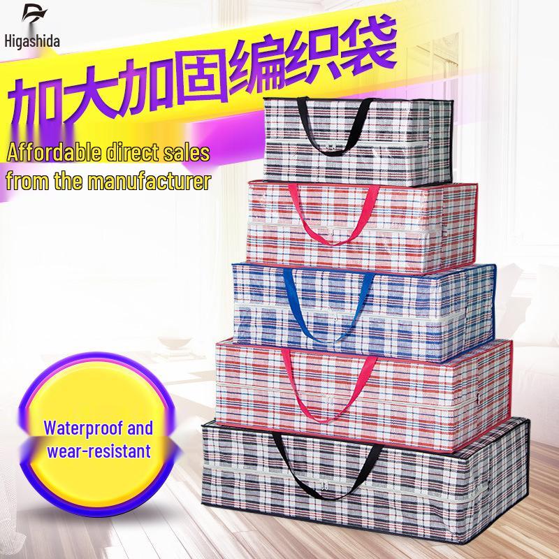 Waterproof Red White Blue Thick Woven Moving and Storage Bags Random Color; 50*35*20cm
Waterproof Red White Blue Thick Woven Moving and Storage Bags Random Color; 50*35*20cm