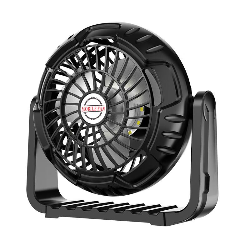 MENGPAO Portable Camping Fan with LED Light
MENGPAO Portable Camping Fan with LED Light