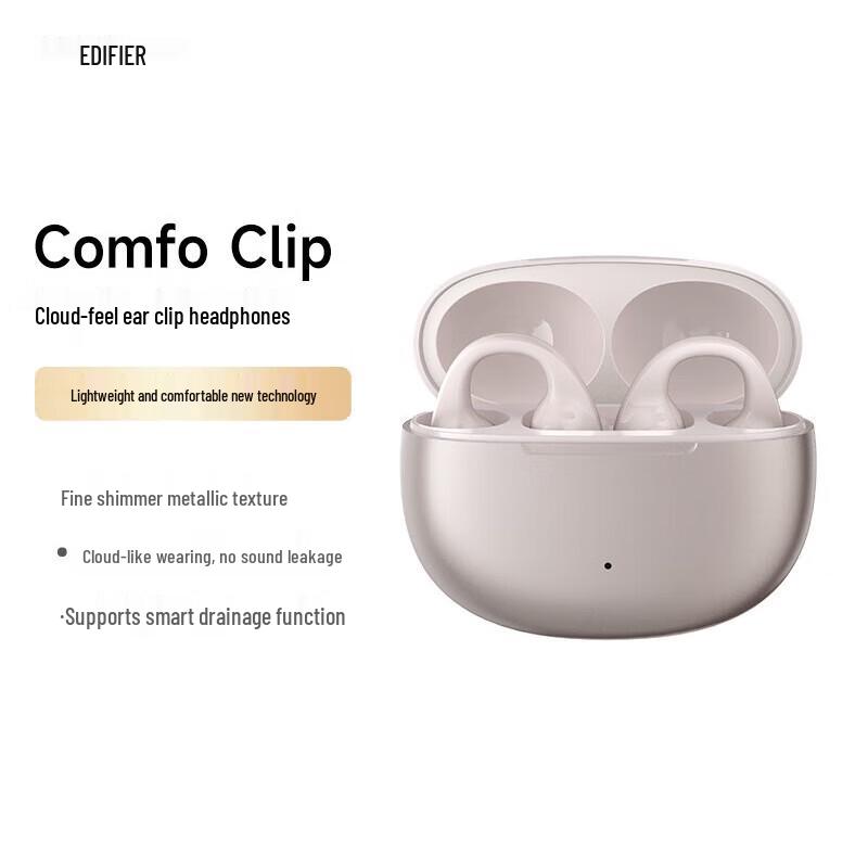 EDIFIER Comfo Clip Air Conduction Open-Ear Bluetooth Sport Earbuds
EDIFIER Comfo Clip Air Conduction Open-Ear Bluetooth Sport Earbuds