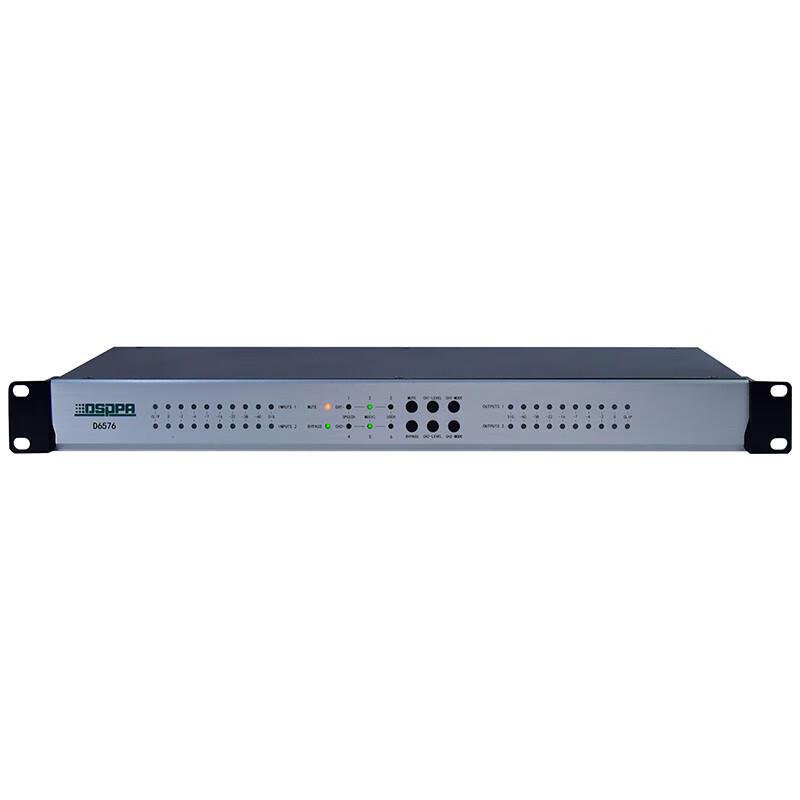 DSPPA D6576 Professional Feedback Suppressor (CN version)
DSPPA D6576 Professional Feedback Suppressor (CN version)