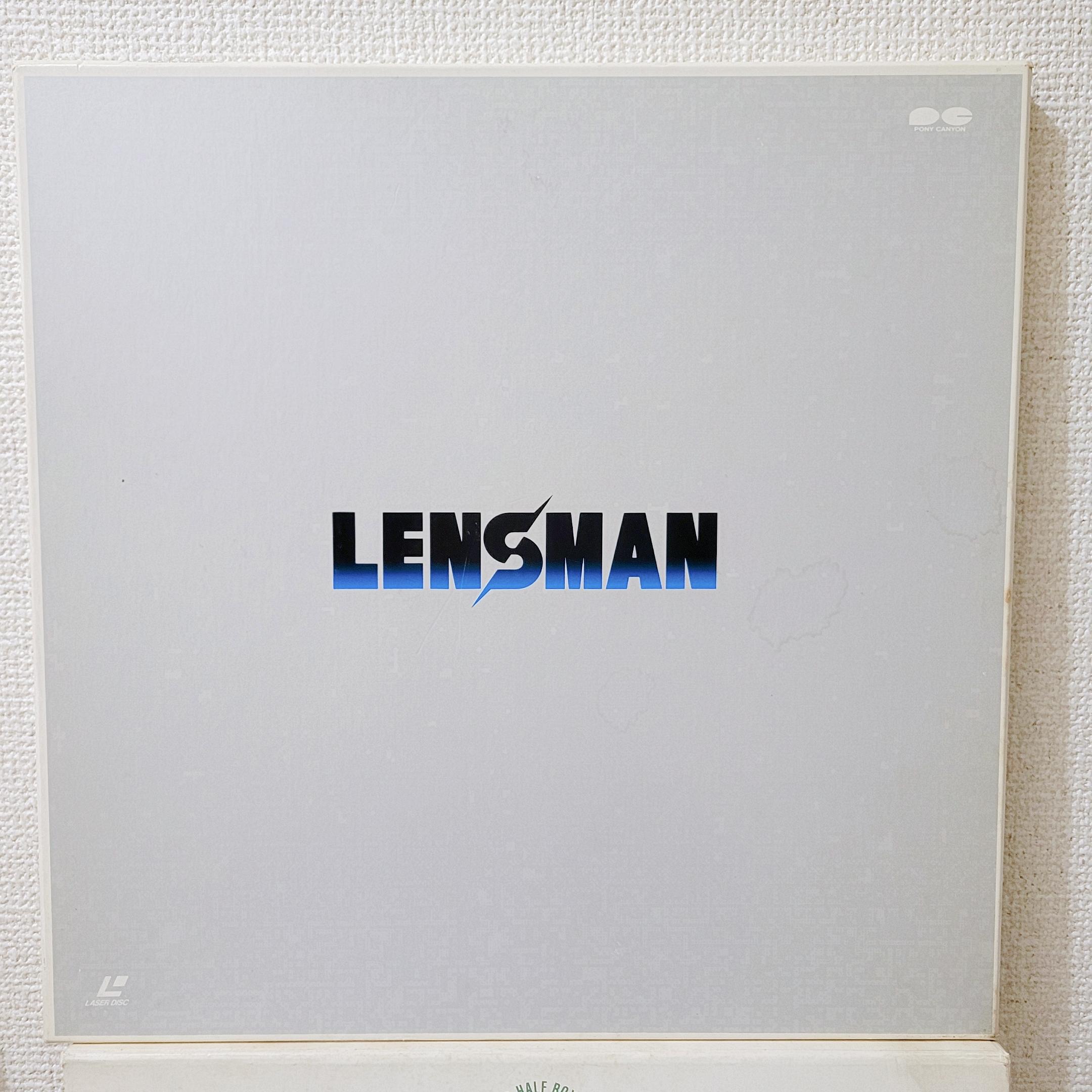 Lensman LD box set Laserdisc лазерный диск не DVD Японский аниме комбайн Доставка ОК винтаж ретро б/у
Lensman LD box set Laserdisc лазерный диск не DVD Японский аниме комбайн Доставка ОК винтаж ретро б/у