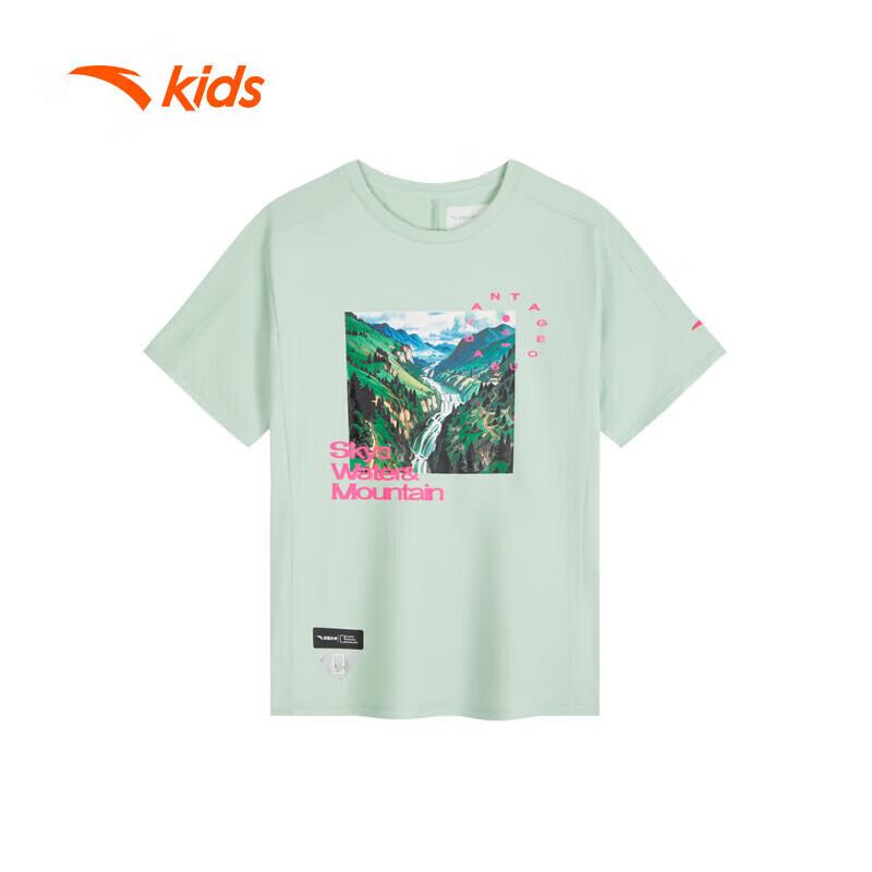 ANTA Kids Boys Knit Short Sleeve T-Shirt 150
ANTA Kids Boys Knit Short Sleeve T-Shirt 150