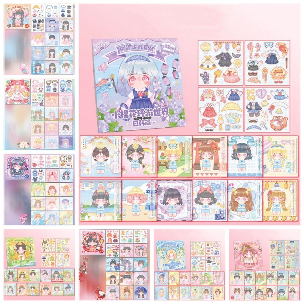 Reusable Makeup Sticker Book Paper DIY Dress Up Stickers Make a Face Sticker Books Children Gifts H
Reusable Makeup Sticker Book Paper DIY Dress Up Stickers Make a Face Sticker Books Children Gifts H