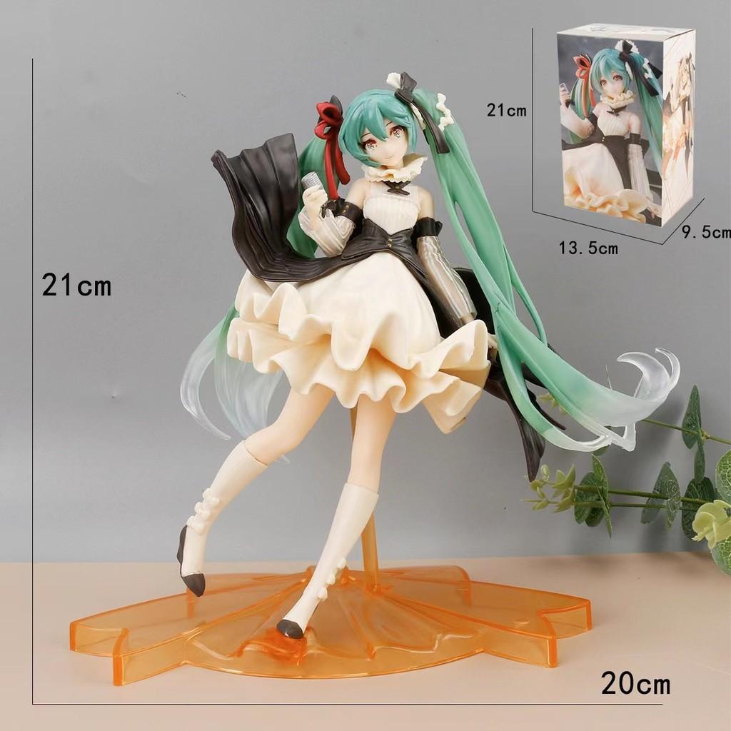 Хатсунэ Аниме Мику Фигурка Игрушка Модель Красоты Кейс Настольное Украшение Коробка Поклонники Подарок
Хатсунэ Аниме Мику Фигурка Игрушка Модель Красоты Кейс Настольное Украшение Коробка Поклонники Подарок