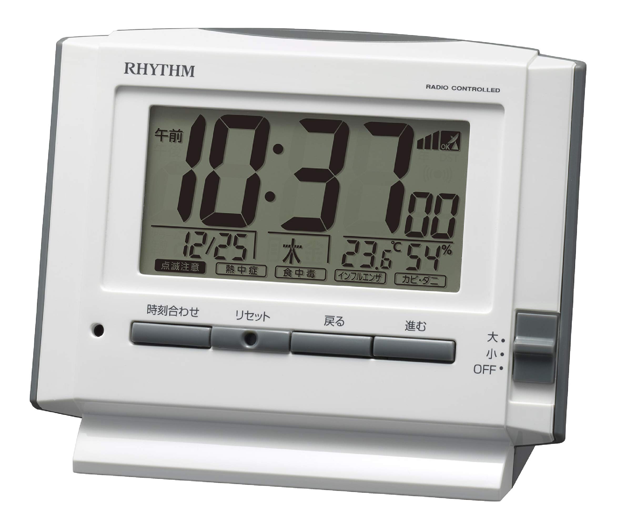 RHYTHM Alarm Clock Radio Clock Electronic Sound Alarm Temperature Humidity Calendar with Light 8RZ222SR03
RHYTHM Alarm Clock Radio Clock Electronic Sound Alarm Temperature Humidity Calendar with Light 8RZ222SR03