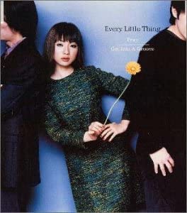 CD EVERY LITTLE THING - Pray/Get Into A Groove AVCD30078 Avex Trax 2000 Japan ObiDance & Electronica Used
CD EVERY LITTLE THING - Pray/Get Into A Groove AVCD30078 Avex Trax 2000 Japan ObiDance & Electronica Used