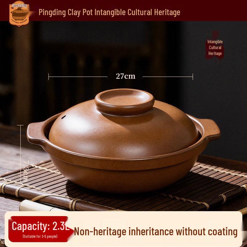 Yuzhuxun High-Temperature Ceramic Casserole
Yuzhuxun High-Temperature Ceramic Casserole