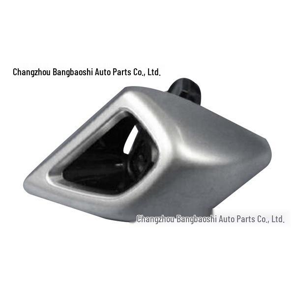 Fits Chrysler 300C LX (2012-2014) Hood Washer Nozzle 68160603AB/68160602AB Right Nozzle 68160602AB
Fits Chrysler 300C LX (2012-2014) Hood Washer Nozzle 68160603AB/68160602AB Right Nozzle 68160602AB