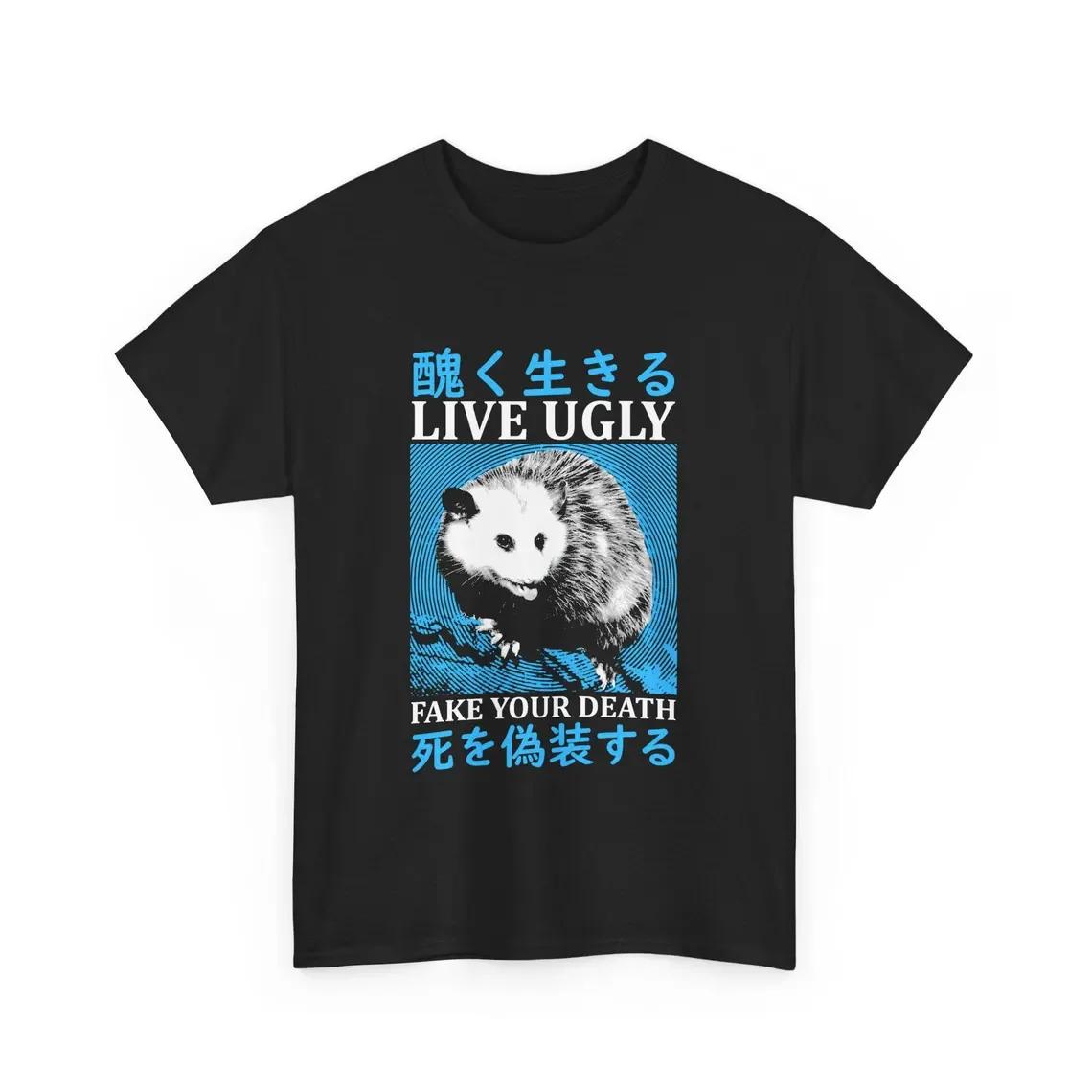 I Love Cats Opossum Japanese TShirt Summer Short Sleeve Tees Streetwear Funny T Shirt for Women S
I Love Cats Opossum Japanese TShirt Summer Short Sleeve Tees Streetwear Funny T Shirt for Women S