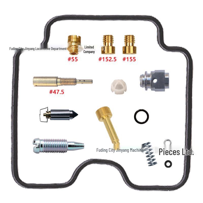 YFZ450 ATV Carburetor Repair Kit with Float and Cut-off Valve
YFZ450 ATV Carburetor Repair Kit with Float and Cut-off Valve