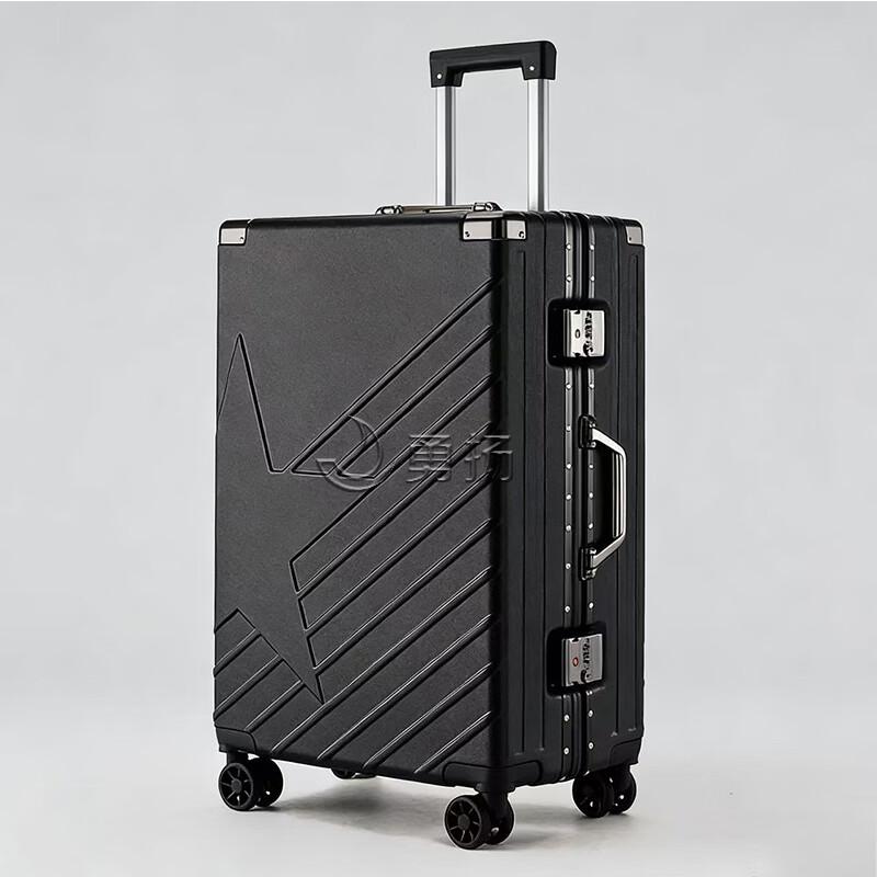 Yongyang 24-inch Aluminum Frame Hardside Luggage
Yongyang 24-inch Aluminum Frame Hardside Luggage