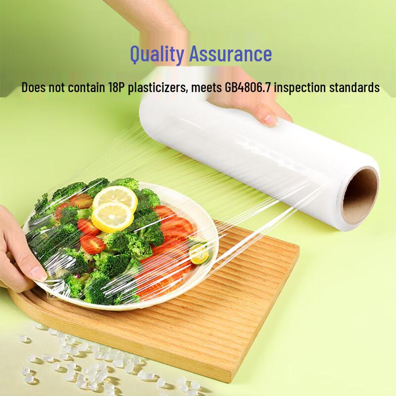 NHZHIW Commercial Thick PVC Food Wrap
NHZHIW Commercial Thick PVC Food Wrap
