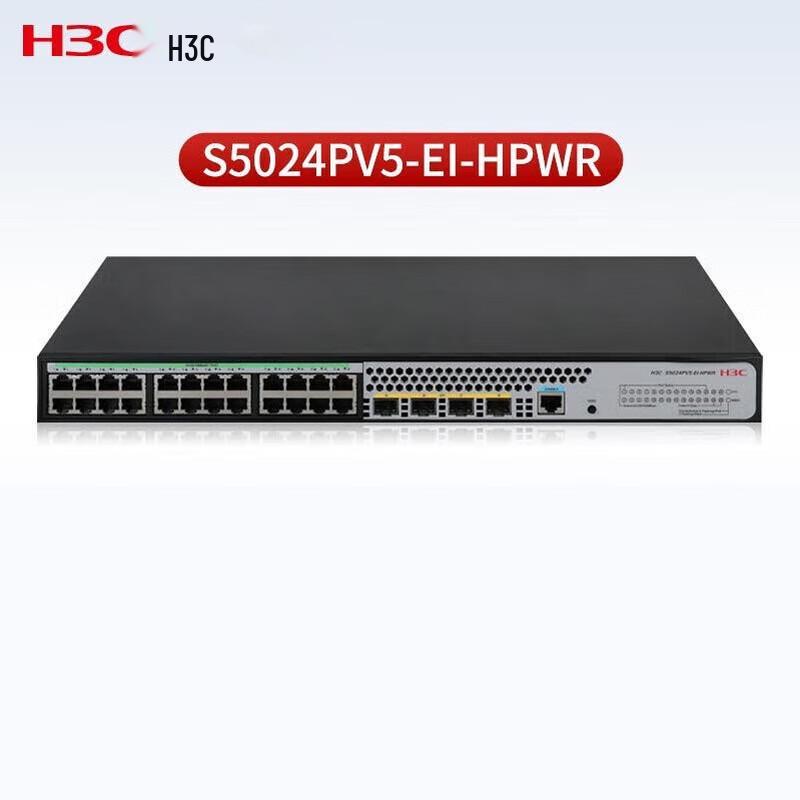 H3C S5024PV5-EI-HPWR Enterprise Network Switch
H3C S5024PV5-EI-HPWR Enterprise Network Switch