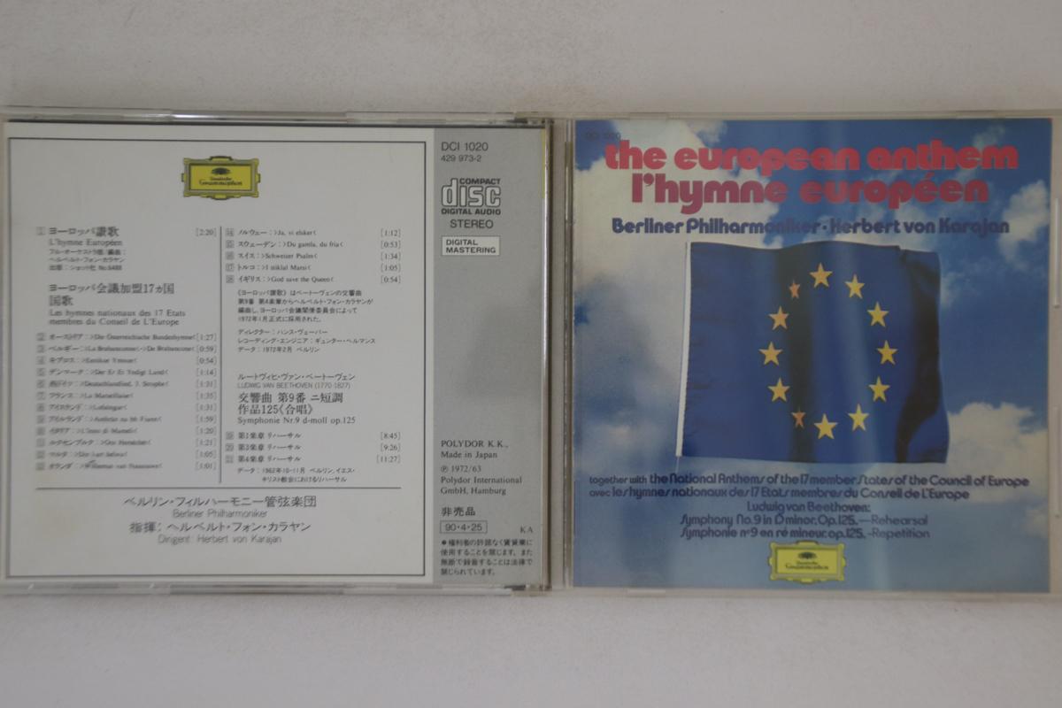CD HERBERT VON KARAJAN - L hymne Europeen DCI1020 DEUTSCHE GRAMMO Japan Classical Used
CD HERBERT VON KARAJAN - L hymne Europeen DCI1020 DEUTSCHE GRAMMO Japan Classical Used