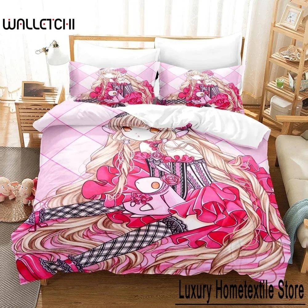 3D Printed Anime Chobits Chi Bedding Set Boys Girls Twin Queen Size Duvet Cover Pillowcase Bed Kids Adult Home Textiles 70x133cm 2pcs
3D Printed Anime Chobits Chi Bedding Set Boys Girls Twin Queen Size Duvet Cover Pillowcase Bed Kids Adult Home Textiles 70x133cm 2pcs