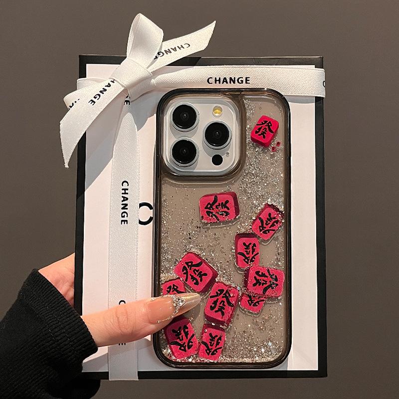 Mobile Mahjong Hair Salon Suitable For IPhone 16 Pro Phone Case 15 Creative Premium Women s Anti Drop Cover iPhone16Promax безодня
Mobile Mahjong Hair Salon Suitable For IPhone 16 Pro Phone Case 15 Creative Premium Women s Anti Drop Cover iPhone16Promax безодня