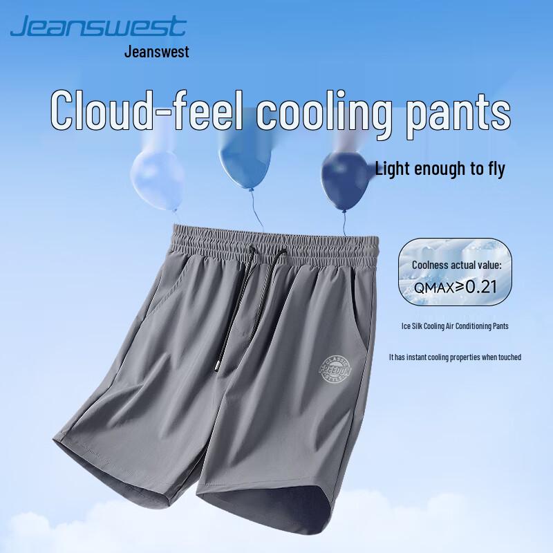 Jeanswest Men s Summer Cool 5-Point Casual Shorts 3XL
Jeanswest Men s Summer Cool 5-Point Casual Shorts 3XL