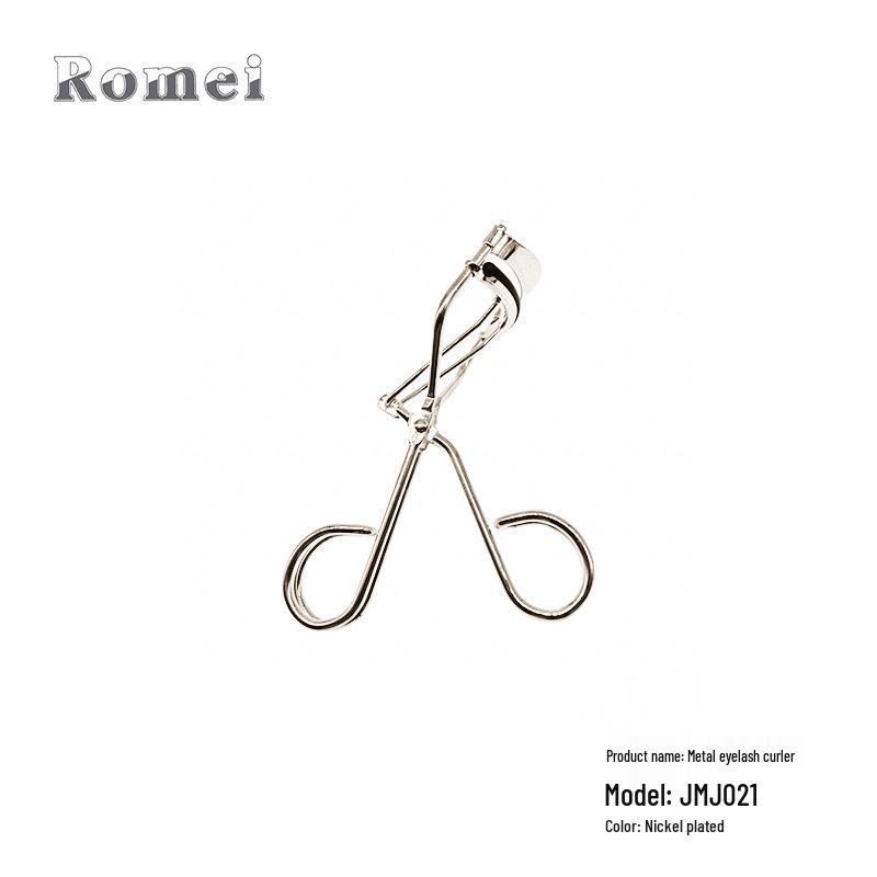 Wide-angle Black Electroplated Eyelash Curler with Comb
Wide-angle Black Electroplated Eyelash Curler with Comb