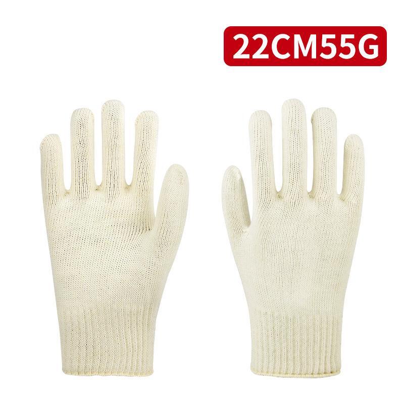 Xuanyong Wear-Resistant Dotted Work Gloves
Xuanyong Wear-Resistant Dotted Work Gloves