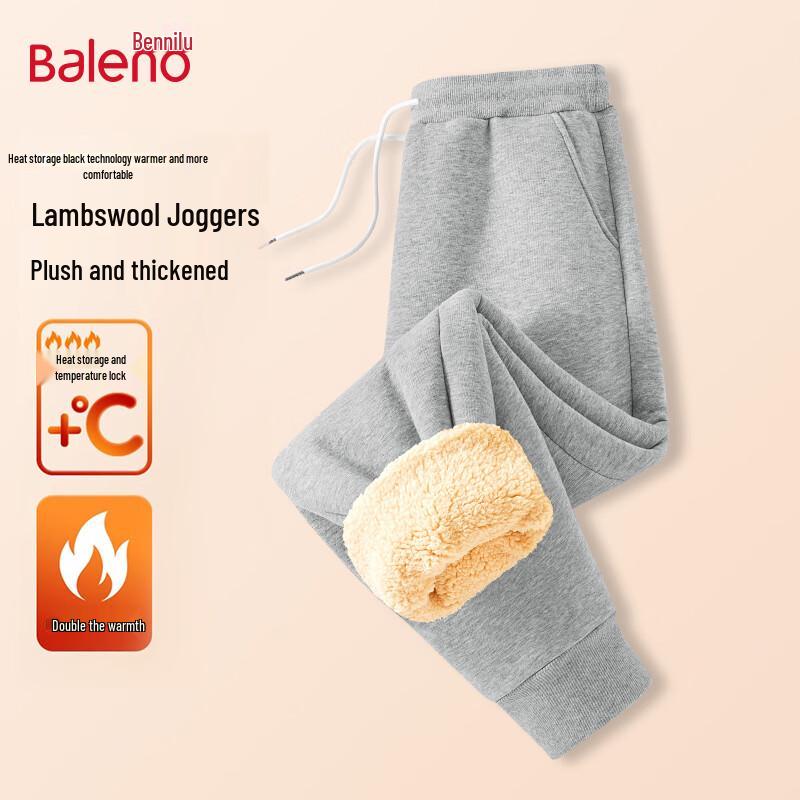 Baleno Men s Fleece-Lined Lamb Wool Jogger Sweatpants M
Baleno Men s Fleece-Lined Lamb Wool Jogger Sweatpants M