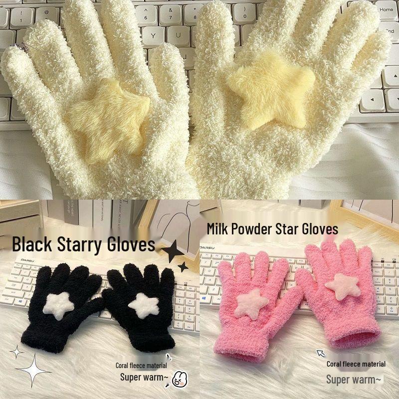 Cute Beaver Coral Fleece Gloves - Cold-Proof, Plush Cycling Gloves for Students Gloves - Pink (Pair)
Cute Beaver Coral Fleece Gloves - Cold-Proof, Plush Cycling Gloves for Students Gloves - Pink (Pair)