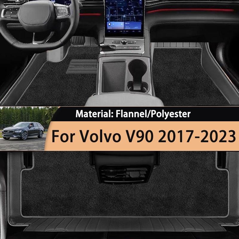 Фланелевые автомобильные коврики для Volvo XC90 2017 ~ 2023 2022 2021 2020, противоскользящие накидки, коврики, подушечки для ног
Фланелевые автомобильные коврики для Volvo XC90 2017 ~ 2023 2022 2021 2020, противоскользящие накидки, коврики, подушечки для ног
