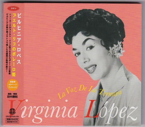 CD BIRHINIA LOPEZ - Bolero Princess of Puerto Rico DISCOLOGIA004 Discologia 2014 Japan ObiLatin Used
CD BIRHINIA LOPEZ - Bolero Princess of Puerto Rico DISCOLOGIA004 Discologia 2014 Japan ObiLatin Used