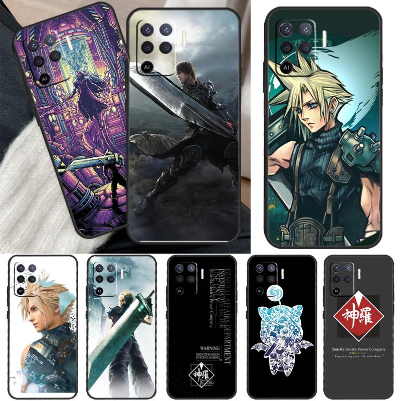 Final Fantasy For OPPO Find X3 X5 Pro A9 A5 A31 2020 A15 A16 A52 A72 A1K A83 A91 A54 A74 A94 A53S Case
Final Fantasy For OPPO Find X3 X5 Pro A9 A5 A31 2020 A15 A16 A52 A72 A1K A83 A91 A54 A74 A94 A53S Case