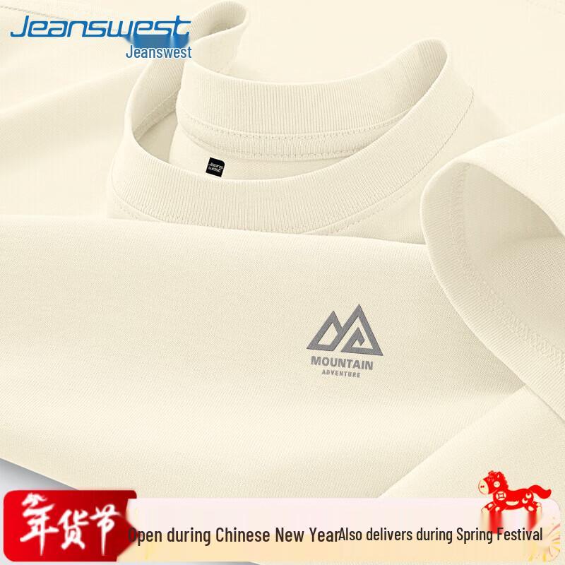 Jeanswest Men s Heavyweight Long Sleeve Cotton T-Shirt M
Jeanswest Men s Heavyweight Long Sleeve Cotton T-Shirt M