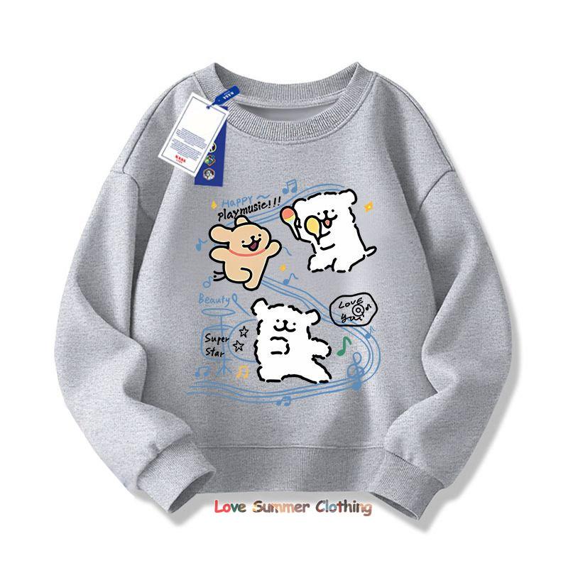 2026 New Korean Kids Hoodie A Puppy Pattern Boys Print Little Girls Hoodie Casual Round Neck Long Sleeve for Autumn 4-14Yrs S
2026 New Korean Kids Hoodie A Puppy Pattern Boys Print Little Girls Hoodie Casual Round Neck Long Sleeve for Autumn 4-14Yrs S
